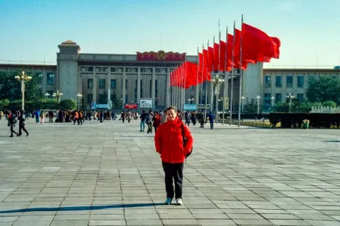 Karin 1988 in Beijing