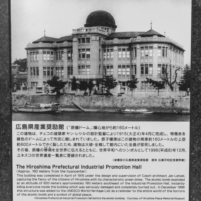 Das Gebäude der Industrie- und Handelskammer aus dem Jahr 1914 vor dem Atomangriff der US-Amerikaner