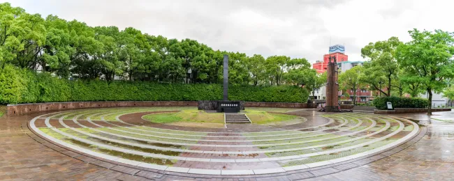 Cenotaph in the Hypocenter at Ground Zero in Nagasaki
