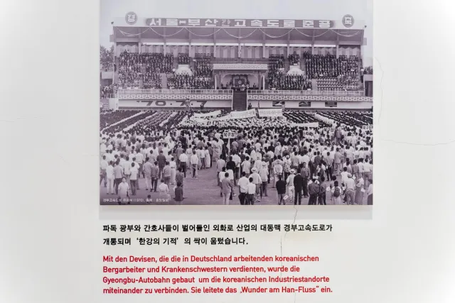 Tribute to Korean miners and nurses (Source: German-Korean House Namhae)