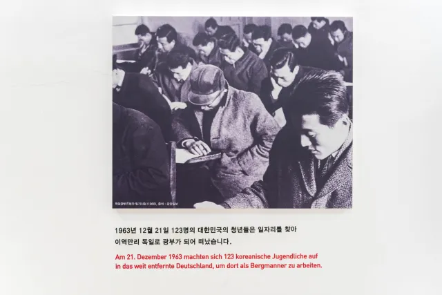 Aufbruch 1963 nach Deutschland (Quelle: Deutsch-Koreanisches Haus in Namhae)