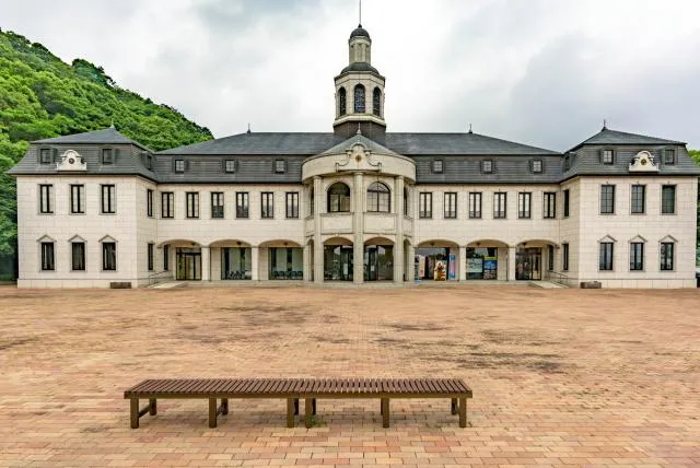 Deutsches Haus Naruto