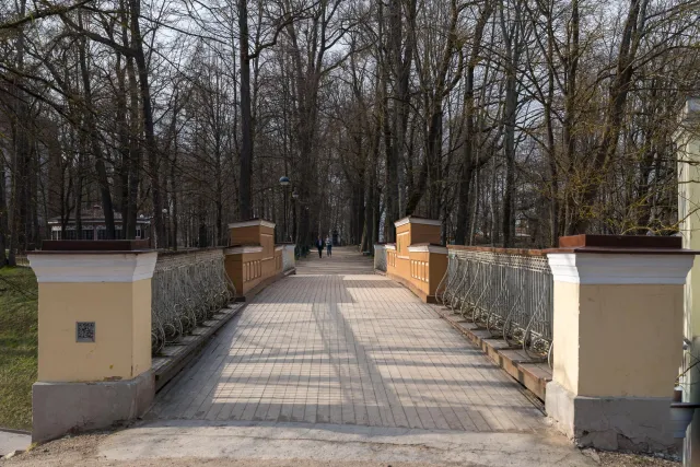 Wahrzeichen von Tartu: Die Engelsbrücke