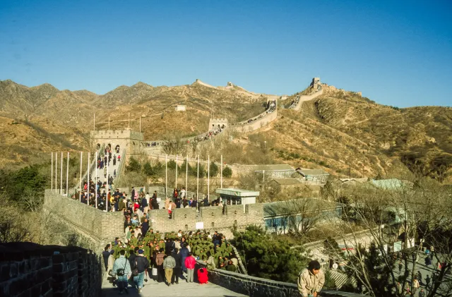 Die Chinesische Mauer im Norden Chinas