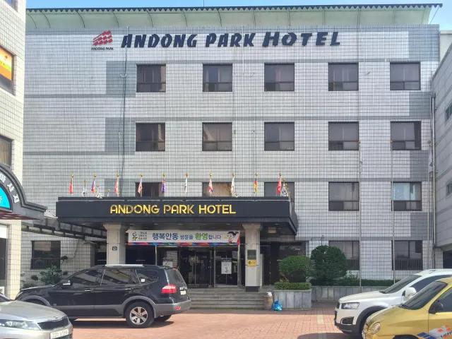 Das Andong Park Hotel