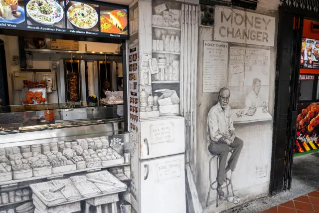 Streetart im Malayiischen Viertel