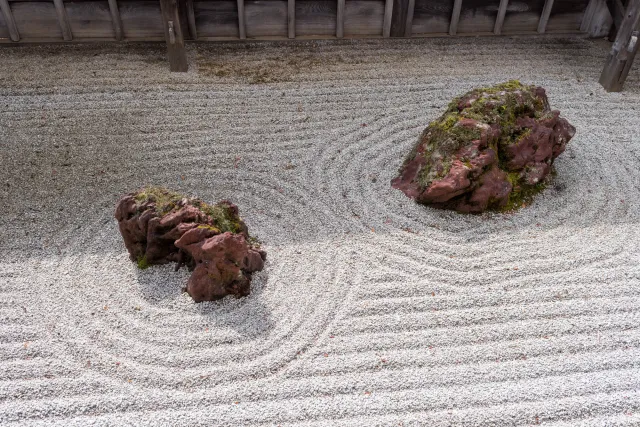 Jeder Stein im bedeutsamen Zusammenspiel