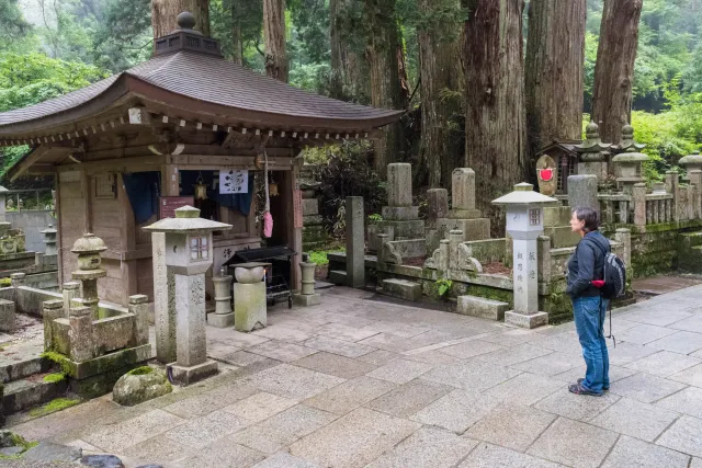 Sugatami-no-Ido, der Spiegelbrunnen