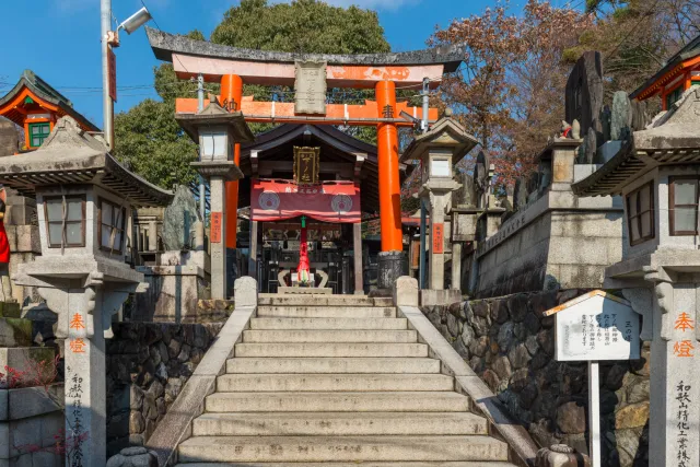 Ankunft am Ichinomine-Schrein: höchster Punkt der Route, Ziel vieler Pilger.