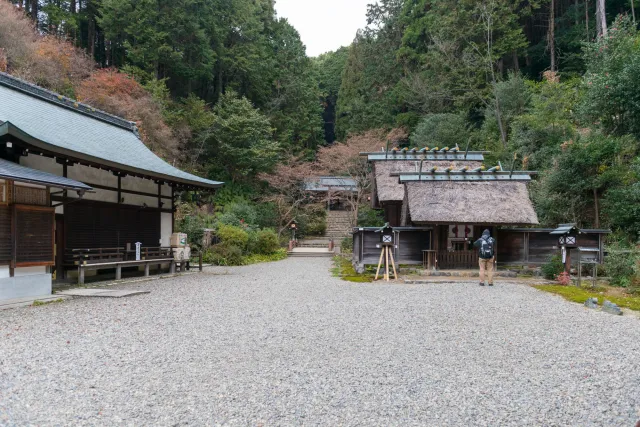 Beginn des Higashiyama Trail